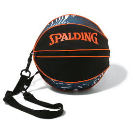 ボールバッグ ネオン トロピカル 49-001NT | 正規品 SPALDING スポルディング バスケットボール バスケ バッグ ボールケース ボール バッグ 1個 メンズ レディース ジュニア 男女兼用 おしゃれ オシャレ