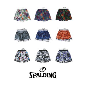 SMP23006 SMP23010 SMP23013 SPALDING �v���N�e�B�X�p���c �g���s�N�X �~���e�b�N�J�� �z��p���c �f�W�^���R���[�W�� �b ���K�i �X�|���f�B���O �o�X�P�b�g�{�[�� �o�X�P ���K�� �����Y ���f�B�[�X �j