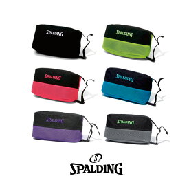 42-005 SPALDING シューズバッグ ブリーズ ブラック | 正規品 スポルディング バスケットボール バスケ ミニバス バッグ バッシュ メンズ レディース 男性 女性 ユニセックス 男女兼用 キッズ おしゃれ オシャレ 店長オススメ Baketball Volleyball バレーボール