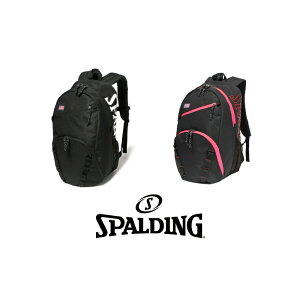 50-028BK 50-028MG SPALDING HALF DAY 2 �n�[�t�f�C2 �u���b�N �}�[���_ �b ���K�i �X�|���f�B���O �o�X�P�b�g�{�[�� �o�X�P �o�b�O �����b�N �o�b�N�p�b�N �����Y ���f�B�[�X �j�� ���� ���j�Z�b�N�X �j