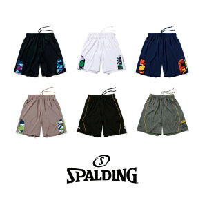 SMP 211050 200190 SPALDING Practice pants �v���N�e�B�X�p���c SMP211050 �}���`�J���T�C�h SMP200190 �g�D���[�p�C�s���O �b ���K�i �X�|���f�B���O �o�X�P�b�g�{�[�� �o�X�P �o�b�O �����Y ���f�B�[�X �j��