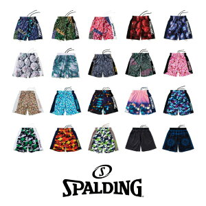 SPALDING Practice pants �v���N�e�B�X�p���c �z��p���c | ���K�i �X�|���f�B���O �o�X�P�b�g�{�[�� �o�X�P �����Y ���f�B�[�X �j�� ���� ���j�Z�b�N�X �I�V���� 201120 201140 201170 210030 210110 210140 21104
