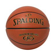 76-950Z ルーキーギア ブラウン コンポジット 5号球 ｜ 正規品 SPALDING スポルディング バスケットボー…