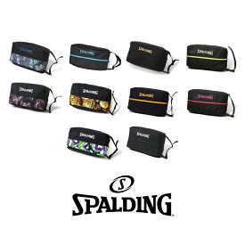 42-002 SPALDING Shoe Bag シューズバック ｜ 正規品 スポルディング バスケットボール バスケ ミニバス バッグ バッシュ メンズ レディース 男性 女性 ユニセックス 男女兼用 キッズ おしゃれ オシャレ 店長オススメ Baketball Volleyball バレーボール