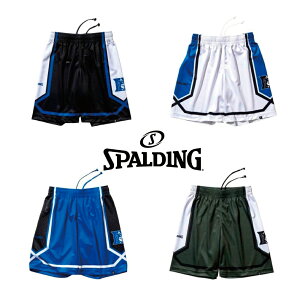 SMP22044D SPALDING �W���[�W�[�V���[�c �f���[�N �Q�[���f�C �b ���K�i �X�|���f�B���O �o�X�P�b�g�{�[�� �o�X�P �����Y ���f�B�[�X �j�� ���� ���j�Z�b�N�X �j�����p ������� �I�V���� �X�� �I
