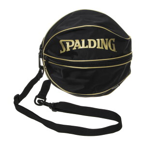 ボールバッグ ゴールド 49-001GD | 正規品 SPALDING スポルディング バスケットボール バスケ バッグ ボールケース ボール バッグ 1個 メンズ レディース 男性 女性 ユニセックス 男女兼用 おしゃ