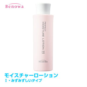 �r�m���@�p�[�t�F�N�g���C�X�`���[���[�V���� I �y�݂��݂������^�C�v�z�y150ml�E��2�������z�y�R���[�Q���E�G���X�`���E�q�A�������_�z���z(N40233)