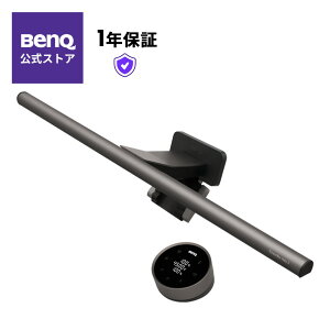 yBenQXzBenQ ScreenBar Halo 2 XN[o[ n[ 2 LEDj^[Cg USBCg fBXvCCg  Fx Rt obNCg pȃj^[ ȖʃfBX