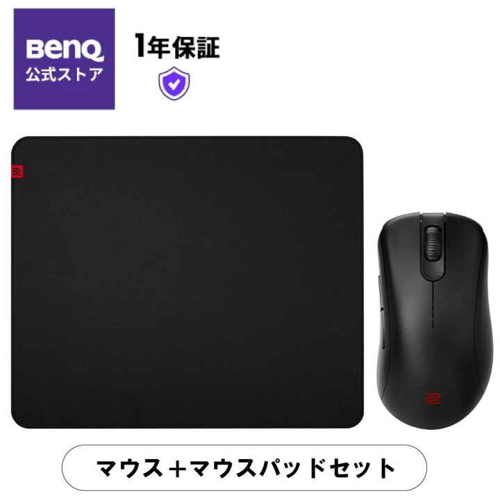 楽天市場】【BenQ公式店】BenQ ベンキュー ZOWIE EC-CWシリーズ  