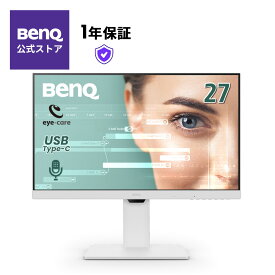 BenQ アイケアモニター GW2786TC 27インチ/フルHD/IPS/100Hz/USB Type-C 65W給電/HDMI/DP/デイジーチェーン/ノイズキャンセリングマイク内蔵/USBハブ/輝度自動調整機能（B.I. Gen2）/ブルーライト軽減プラス/フリッカーフリー/スピーカー(2W×2)/高さ調整/回転（ピボット）