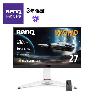 yBenQXzBenQ MOBIUZ EX271Q 27C`/WQHD 2560 x 1440/1ms/180Hz/HDR 400/AI PixSoulGW/ESS DAC/FreeSync Premium/Px@\iB.I.+ Gen2j Switch2