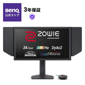 【BenQ公式店】 ZOWIE XL2546X+ ゲーミングモニター 24.1型ワイド液晶ディスプレイ/24インチ 1920×1080/HDMI DP/デュアルバックライト/ダークグレー/e-Sports仕様/280Hz/DyAc 2/高速TNパネル/昇降/スウィーベル