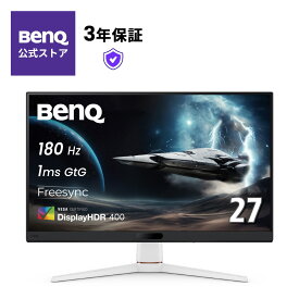 【BenQ公式店】BenQ ベンキュー MOBIUZ EX271 27インチ ゲーミングモニター / Full HD / 1ms / 180Hz / HDR 400 / スピーカー(2.5Wx2)搭載 / FreeSync / 輝度自動調整機能（B.I.+ Gen2）搭載 / 27型 / Switch2向け