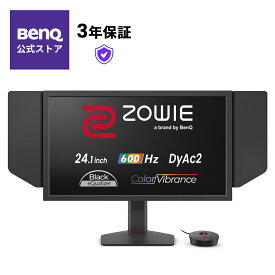 【BenQ公式店】ベンキュー ZOWIE XL2586X+ 24.1インチ フルHD eSports仕様ゲーミングモニター TN/600Hz/高速応答速度/1920 x 1080/HDMI・DP/DyAc™2/Black eQualizer/eスポーツ向け/小さめ台座/高さ調整/スウィーベル機能/S.Switch/24型