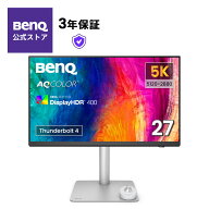 【BenQ公式店】BenQ ベンキュー 27インチ 5Kデザイナーモニター PD2730S IPS ナノマットコート 広色域 Th…