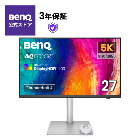 【BenQ公式店】BenQ ベンキュー 27インチ 5Kデザイナーモニター PD2730S IPS ナノマットコート 広色域 Thunderbolt 4(90W給電) HDMI DP KVM機能 スピーカー付(3W x2) 高さ調整 回転(ピボット)機能 デイジーチェーン フリッカーフリー 27型 クリエイター向け 高解像度
