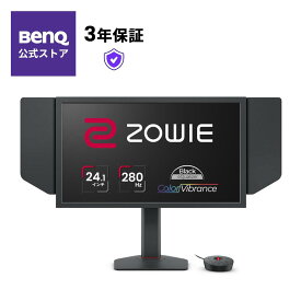 【BenQ公式店】ベンキュー ZOWIE XL2540X+ ゲーミングモニター (24.1インチ/フルHD/280Hz/TNパネル/高速応答速度/Black eQualizer/Color Vibrance/FPS向け/HDMI/DP/esports仕様/高さ調整/昇降/スウィーベル/S.Switch/アイシールド同梱/スピーカーなし)
