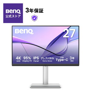 �yBenQ�����X�zBenQ �x���L���[ Mac���� MA�V���[�Y 27�C���` 4K���j�^�[ MA270UP 4K/IPS/Nano Gloss(�O���A)/Display P3 95%/VESA DisplayHDR 400/USB Type-C 90W���d/HDMI/�X�s�[�J�[(3Wx2)/��������/��](�s�{�b�g)�@�\/�t