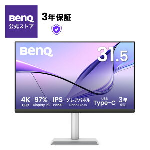 �yBenQ�����X�zBenQ �x���L���[ Mac���� MA�V���[�Y 31.5�C���` 4K���j�^�[ MA320UP 4K/IPS/Nano Gloss(�O���A)/Display P3 97%/VESA DisplayHDR 600/USB Type-C 90W���d/HDMI/�X�s�[�J�[(3Wx2)/��������/��](�s�{�b�g)�@�\/