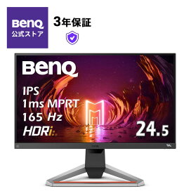 楽天市場】 ｜液晶モニター｜ : ベンキューダイレクト楽天市場店