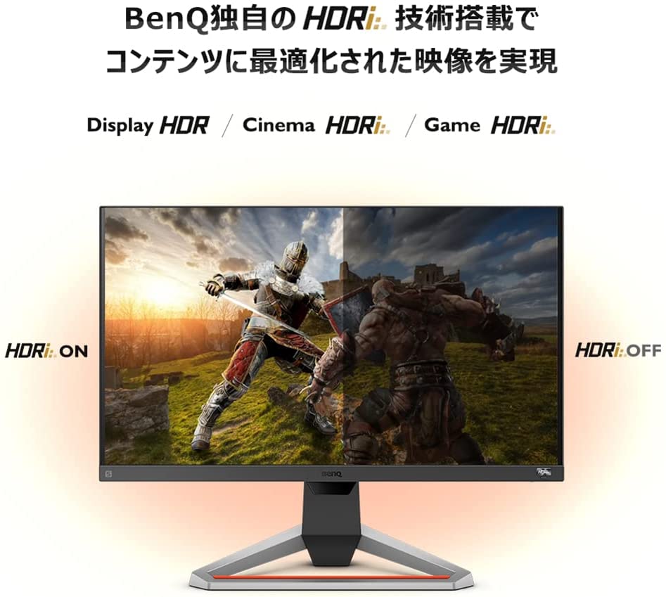 PC/タブレット ディスプレイ 【BenQ公式店】BenQ ベンキュー MOBIUZ EX2710S ゲーミング モニター ( 27型 / 165Hz / IPS / フルHD /  1ms / HDRi / treVoloスピーカー / sRGB 99% / 高さ調整 / 3種のゲーム専用モード ) | 