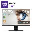 【BenQ公式店】BenQ ベンキュー GW2480L アイケアモニター 23.8インチ フルHD IPS 輝度自動調整機能（B.I.）搭載 ブルーライト軽減プラス フリッカーフリー カラーユニバーサルモード スピーカー搭載 (1W×2) HDMI DP D-sub 台湾ブランド