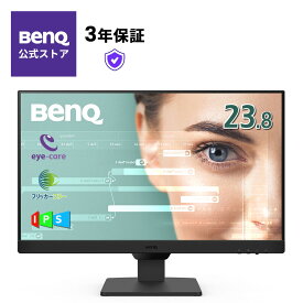 【BenQ公式店】ベンキュー GW2490 23.8インチ フルHD アイケアモニター IPS/HDMI/DP/輝度自動調整機能（B.I. Gen2）搭載/ブルーライト軽減プラス/フリッカーフリー/Color Weaknessモード/スピーカー付き(2W×2)