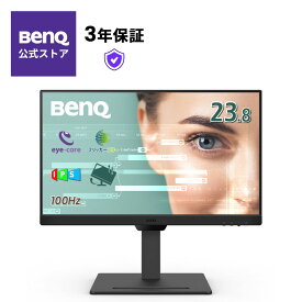 【BenQ公式店】BenQ ベンキュー GW2490T 23.8インチ Full HD アイケアモニター IPS/HDMI/DP/100Hz/輝度自動調整機能（B.I. Gen2）搭載/ブルーライト軽減プラス/フリッカーフリー/カラーユニバーサルモード/スピーカー付き(2W×2)/高さ調整