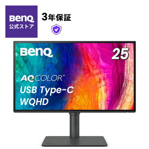 yBenQXzBenQ xL[ 25^ WQHD fUCi[Y j^[ PD2506Q IPS/mOA/WQHD/LF/DisplayHDR 400/USB-C 65Wd/HDMI/DP/KVM@\/Xs[J[t(2.5W x2)//](s{bg)@\/tbJ