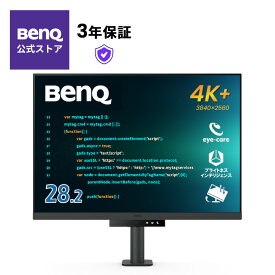 【BenQ公式店】ベンキュー RD280UA 28.2インチ 4K+ プログラミングエルゴモニター IPS/3:2/USB Type-C 90W給電/モニターアームモデル/デイジーチェーン/コーディングモード/輝度自動調整機能搭載/ブルーライト軽減プラス/スピーカー付き/高さ調整/回転（ピボット）機能