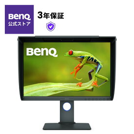 【楽天BenQ公式店限定】BenQ ベンキュー カラーマネジメントモニター ディスプレイ SW240-BQ ( 遮光フード付き ) 24.1インチ / 1920 x 1200 / IPS / 16:10 / AdobeRGB 99% / DCI-P3 95% / キャリブレーション対応 / AdobeRGB / 写真編集用 / 3年保証