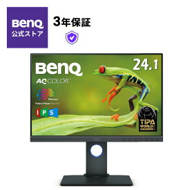 【BenQ公式店】BenQ ベンキュー カラー マネジメント モニター ディスプレイ SW240 24.1インチ / 1920 x1200 / IPS / 16:10 / AdobeRGB 99% / DCI-P3 95% / キャリブレーション対応 / AdobeRGB / 写真編集用 / 3年保証
