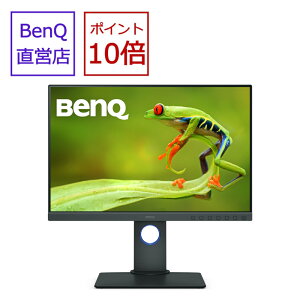 Adobe Rgb Pcモニター 液晶ディスプレイの通販 価格比較 価格 Com