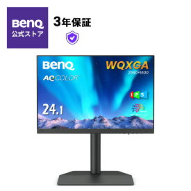【BenQ公式店】BenQ ベンキュー SW242Q 24.1インチ カラーマネジメントモニター ディスプレイ WQXGA(2560×1600)/IPS/16:10/AdobeRGB 99%/DCI-P3 99%/ハードウェアキャリブレーション対応/ムラ補正/高さ調整・ピボット（回転）機能付き