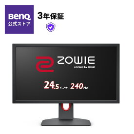 【BenQ公式店】BenQ ベンキュー ZOWIE XL2540K ゲーミングモニター ディスプレイ 24.5インチ/フルHD/240Hz/高速応答速度/Black eQualizer/Color Vibrance/スウィーベル/高さ調整