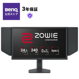 【BenQ公式店】BenQ ベンキュー ZOWIE XL2546X ゲーミングモニター 24.5インチ/フルHD/TN/240Hz/高速応答/DyAc™2/Black eQualizer/VESA Standard Adaptive-Sync/小さめ台座/高さ・角度調整/S.Switch