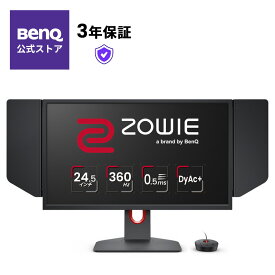 【BenQ公式店】BenQ ZOWIE XL2566K 24.5インチ フルHD（1920x1080）ゲーミングモニター TN/360Hz/高速応答速度/DyAc+/Black eQualizer/VESA Standard Adaptive-Sync/小さめ台座/高さ・角度調整/S.Switch