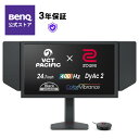 【BenQ公式店】ベンキュー ZOWIE XL2566X+ VCT Pacific 2025公式採用ゲーミングモニター 400Hz/24.1インチ/フルHD/DyAc™2/Fast TNパネル/Black eQualizer/Color Vibrance