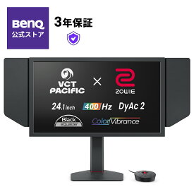 【BenQ公式店】ベンキュー ZOWIE XL2566X+ VCT Pacific 2025公式採用ゲーミングモニター 400Hz/24.1インチ/フルHD/DyAc™2/Fast TNパネル/Black eQualizer/Color Vibrance