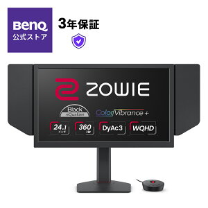 �yBenQ�����X�zBenQ ZOWIE XQ2566X 24.1�C���` WQHD TN 360Hz DyAc?3 esports �Q�[�~���O���j�^�[