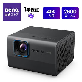 【BenQ公式店】BenQ GP520 4K ホームプロジェクター LED/2600ANSIルーメン/最大180インチ/12x2スピーカー/Dolby Audio/自動シネマモード/自動縦横回転補正/自動調光機能/壁色自動適応機能/オートフォーカス/自動障害物回避/Google TV内蔵/Bluetoothスピーカーモード/家庭用
