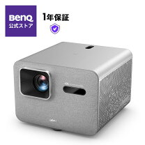 楽天市場】benq ホームプロジェクター tk800の通販