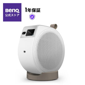 【BenQ公式店】BenQ ベンキュー GV32 天井モバイルプロジェクター/フルHD/LED光源/500ANSIルーメン/オートフォーカス/自動縦横回転補正/自動障害物回避/ズーム/Google TV内蔵/Bluetoothスピーカーモード/スリープタイマー/USB-C給電