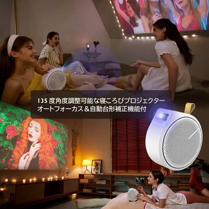 楽天市場】【BenQ公式店】BenQ ベンキュー GV30 LED モバイル 
