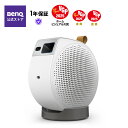 【BenQ公式店】BenQ GV50 天井モバイルプロジェクター 天井投影/レーザー光源/500ANSIルーメン/オートフォーカス/自動…