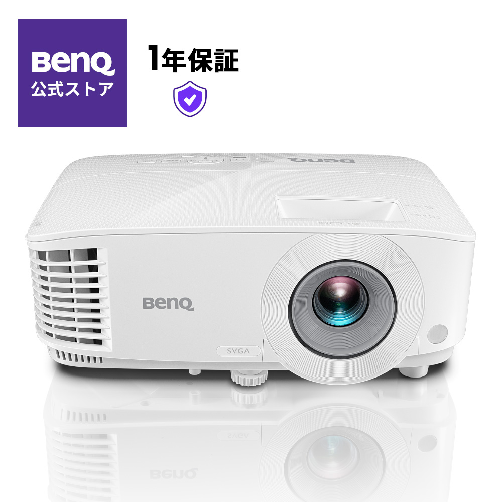 楽天市場】【BenQ公式店】BenQ ベンキュー MS550 DLP SVGA