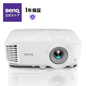【BenQ公式店】BenQ ベンキュー MW550 DLP WXGAプロジェクター 3,600lm 軽量2.3kg 2Wスピーカー内蔵