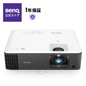 【BenQ公式店】BenQ ベンキュー TK700STi 4K 短焦点 ゲーミングプロジェクター Android TV 9.0搭載・低入力遅延・3000ルーメン・ DLP・ Rec.709 96%・ HDR10とHLG対応 ・ HDMI ・5Wチャンバースピーカー