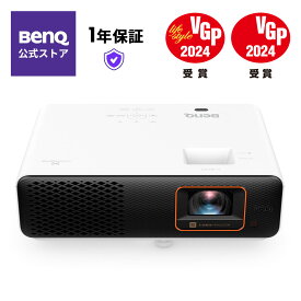 【BenQ公式店】BenQ ベンキュー X500i X Series短焦点ゲーミングプロジェクター 2200ANSIルーメン/4K解像度/低遅延/4LED光源/フルHD 240Hz対応/Netflix対応Android TV搭載/高音質スピーカー内蔵