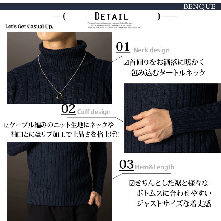 楽天市場】高評価☆4.64【20週連続1位獲得】セーター メンズ 